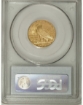 1910 $5 Indian Head Half Eagle MS64 2