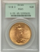 1910-D $20 St. Gaudens Double Eagle MS65 1
