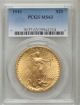 1911 $20 St. Gaudens Double Eagle MS63 1