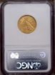 1911 $5 Indian Head Half Eagle MS62 2