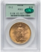 1912 $20 St. Gaudens Double Eagle MS63 1