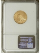 1912 $5 Indian Head Half Eagle MS62 2