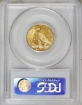 1913 $5 Indian Head Half Eagle MS64 2