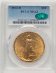 1913-D $20 St. Gaudens Double Eagle MS62 1