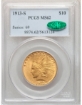 1913-S $10 Indian Head Eagle MS62 1