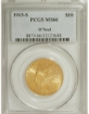 1913-S $10 Indian Head Eagle MS66 1