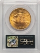 1914 $20 St. Gaudens Double Eagle MS63 2