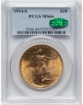 1914-S $20 St. Gaudens Double Eagle MS66 1
