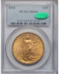 1915 $20 St. Gaudens Double Eagle MS64 1