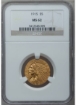 1915 $5 Indian Head Half Eagle MS62 1
