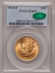 1916-S $10 Indian Head Eagle MS65 1