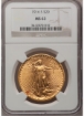 1916-S $20 St. Gaudens Double Eagle MS62 1