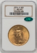1916-S $20 St. Gaudens Double Eagle MS65 1