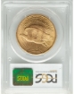 1922 $20 St. Gaudens Double Eagle MS64 2