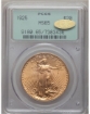 1925 $20 St. Gaudens Double Eagle MS65 1