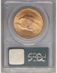 1925 $20 St. Gaudens Double Eagle MS65 2