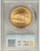 1925 $20 St. Gaudens Double Eagle MS66 2