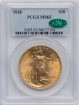 1926 $20 St. Gaudens Double Eagle MS65 1
