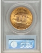 1926-S $20 St. Gaudens Double Eagle MS63 2