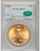 1928 $20 St. Gaudens Double Eagle MS67 1