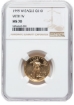 Picture of 1/4 oz Proof American Gold Eagle (W/ OGP, Varied Year)