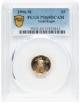 Picture of 1/10 oz Proof American Gold Eagle (W/ OGP, Varied Year)