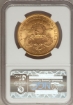 Picture of 1878S $20 Liberty Double Eagle MS62