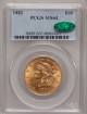 1882 $10 Liberty Eagle MS64