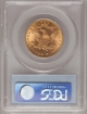 1882 $10 Liberty Eagle MS64