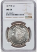 Picture of Morgan Silver Dollar MS67