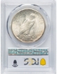 Picture of Peace Silver Dollar MS65 (Varied Year)