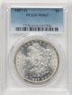 Picture of Morgan Silver Dollar MS63 (Varied Year)