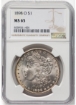 Picture of Morgan Silver Dollar MS65 (Varied Year)