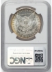 Picture of Morgan Silver Dollar MS65 (Varied Year)