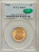 Picture of 1900 $5 Liberty Half Eagle MS65