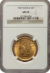 Picture of 1907NM $10 Indian Head Eagle MS62