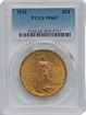 Picture of 1914 $20 St. Gaudens Double Eagle MS62