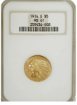 Picture of 1914D $5 Indian Head Half Eagle MS61
