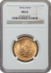 Picture of 1914D $10 Indian Head Eagle MS62