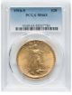 Picture of 1916S $20 St. Gaudens Double Eagle MS63