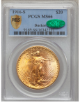 Picture of 1916S $20 St. Gaudens Double Eagle MS66