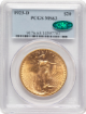 Picture of 1923D $20 St. Gaudens Double Eagle MS63