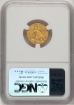 Picture of 1910 $2.50 Indian Head Quarter Eagle MS61