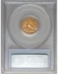 Picture of 1914 $2.50 Indian Head Quarter Eagle MS61