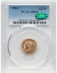 Picture of 1913 $2.50 Indian Head Quarter Eagle MS62