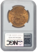 Picture of 1907D $20 Liberty Double Eagle MS62
