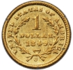 Picture of $1 Liberty Head Type 1 XF