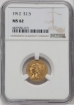 Picture of 1912 $2.50 Indian Head Quarter Eagle MS62