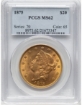Picture of 1875 $20 Liberty Double Eagle MS62