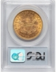Picture of 1875 $20 Liberty Double Eagle MS62